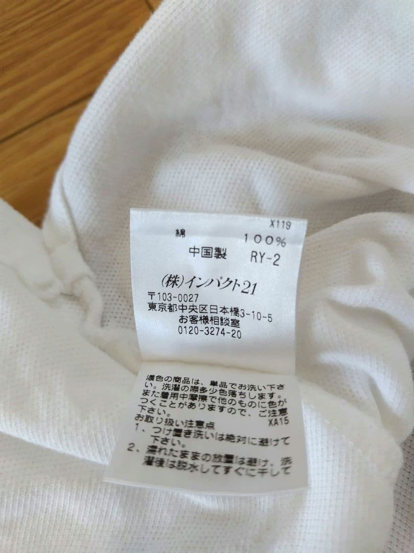 【入手困難】Polo by Ralph Lauren ラルフローレン ポロシャツ
