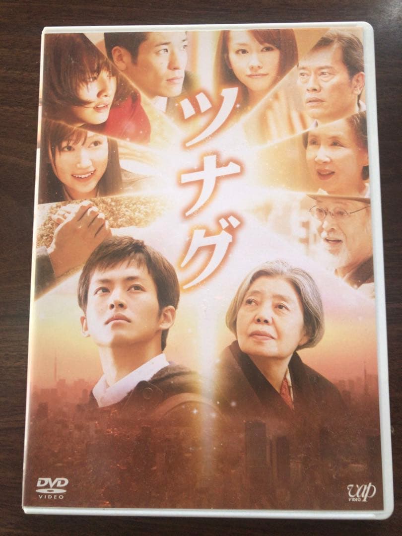 松坂桃李初期出演作品DVD&Blu-ray 祝！大河ドラマ主演決定セット