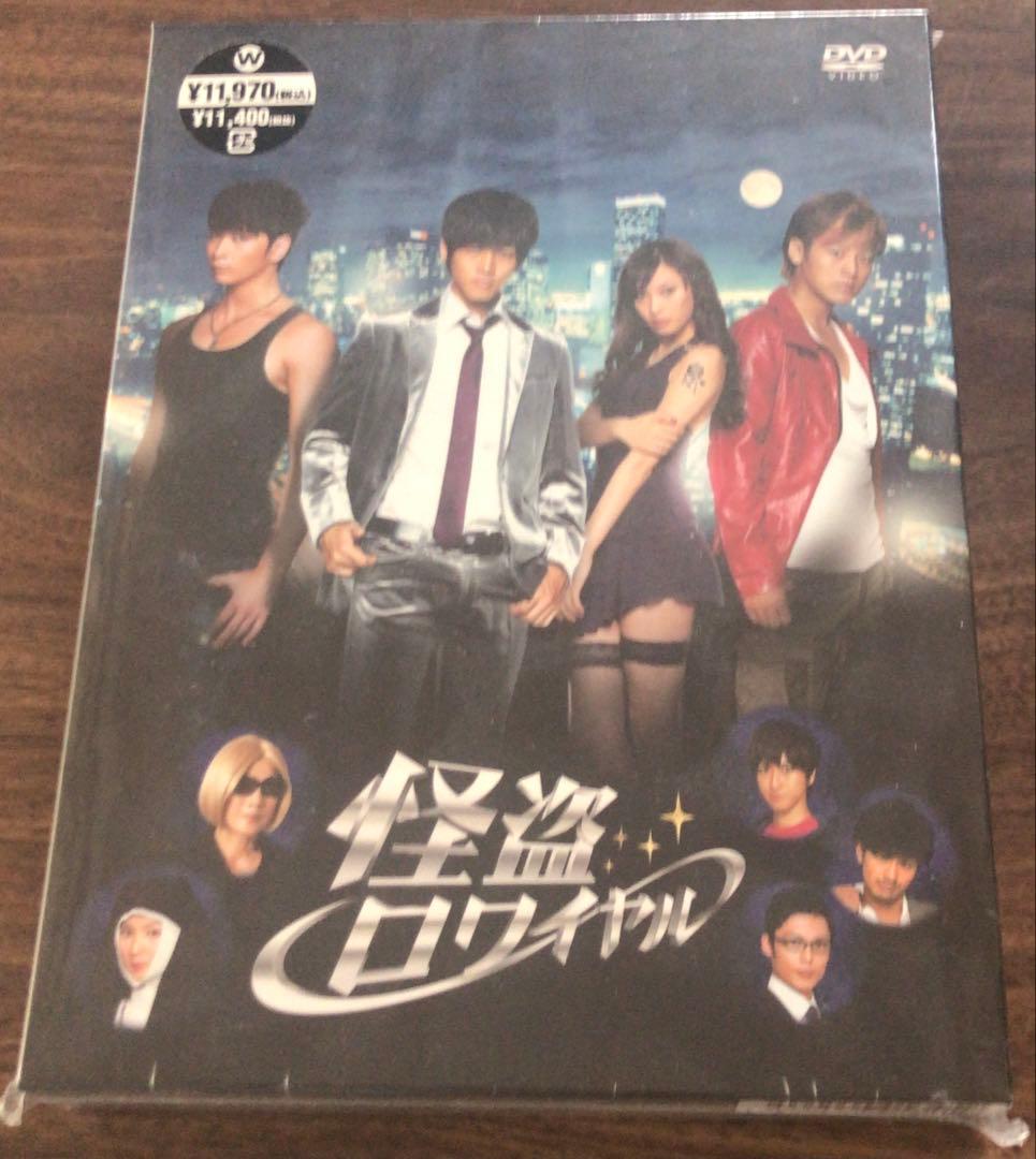 松坂桃李初期出演作品DVD&Blu-ray 祝！大河ドラマ主演決定セット