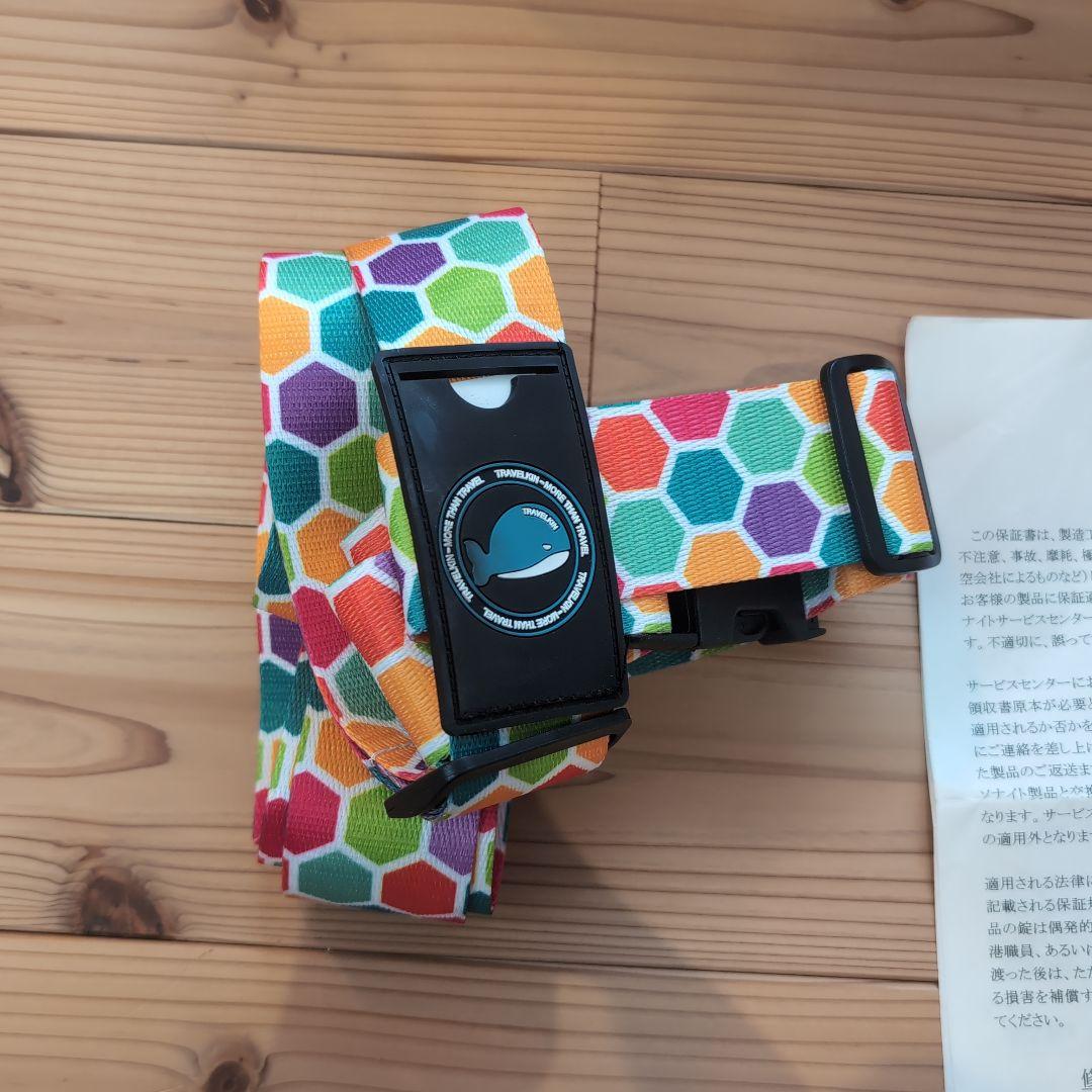 アメリカンツーリスター SOUNDBOX SPINNER 67