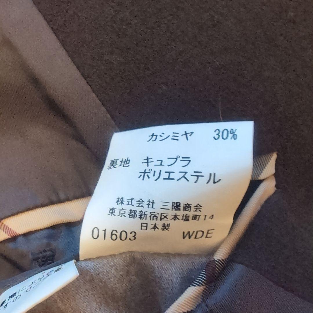 美品　BURBERRY ダブルブレストコート 最上級カシミヤ ウール M