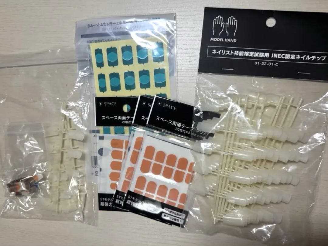 【最終価格　ネイリスト検定用】認定モデルハンド　技能検定公式問題集　認定チップ