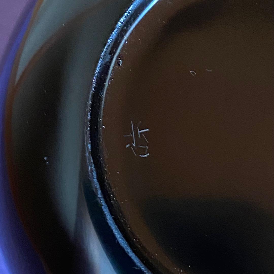 茶道具　棗　箱書き　花押　宗哲