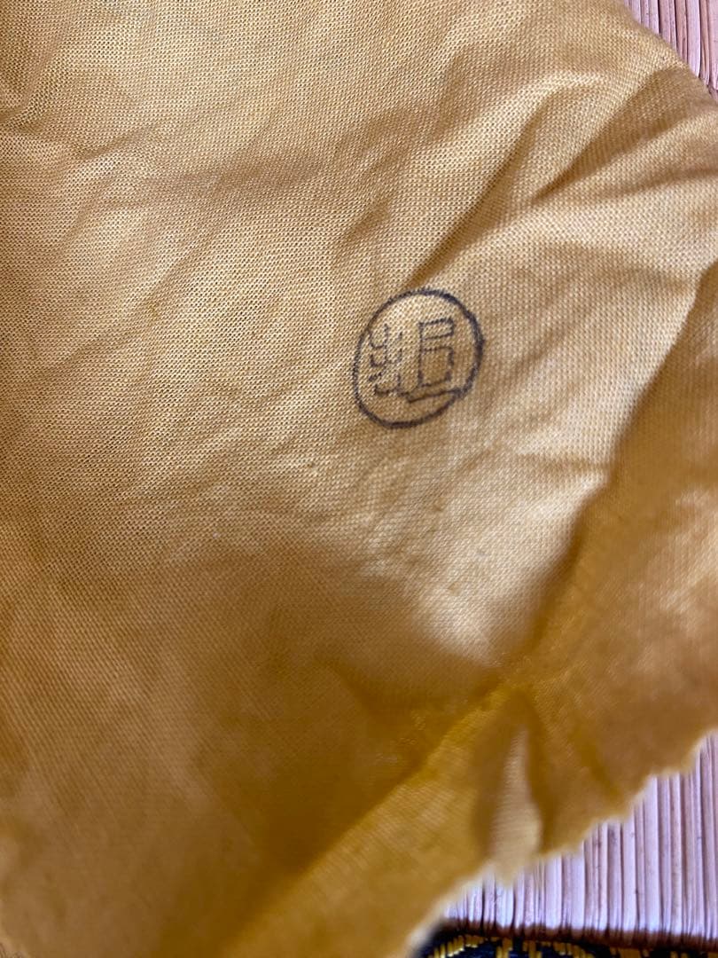 茶道具　棗　箱書き　花押　宗哲