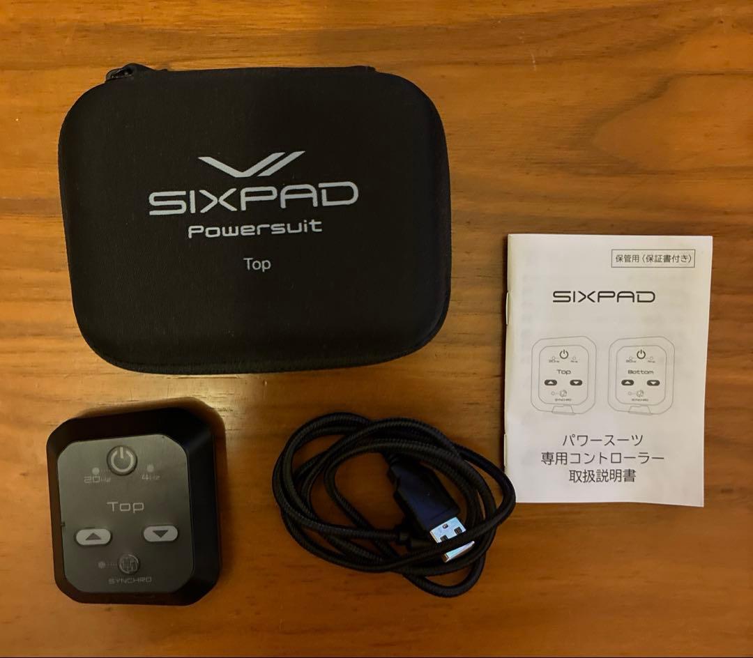 SIXPAD パワースーツ　エクササイズ