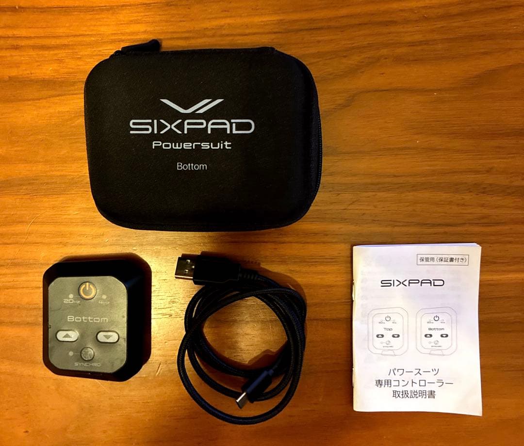 SIXPAD パワースーツ　エクササイズ