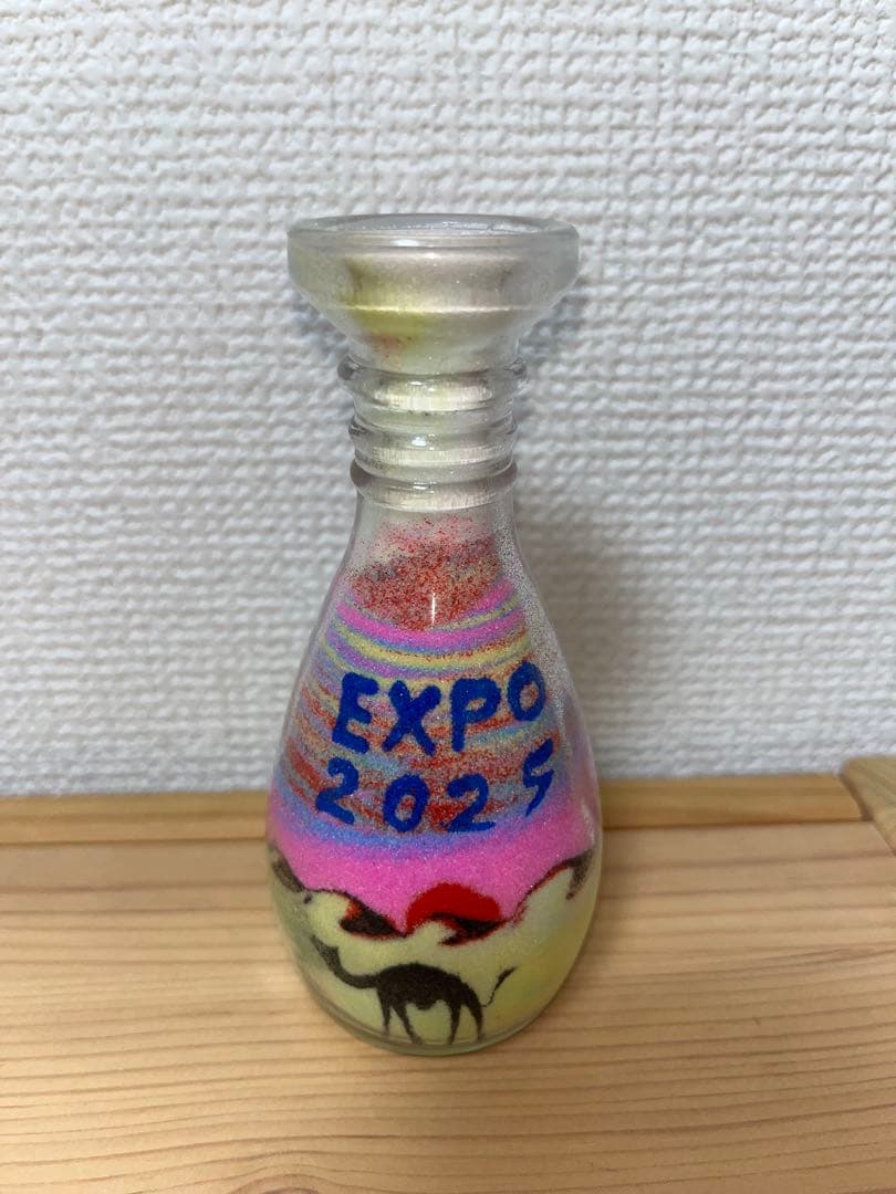 【限定値下】ヨルダン　サンドアート　砂　EXPO2025 大阪万博 ミャクミャク