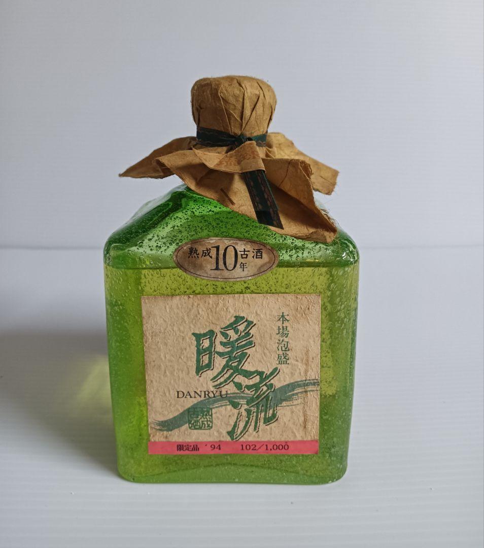 た*う様 熟成10年古酒 泡盛【暖流】43度/720ml 1994年製の限定品