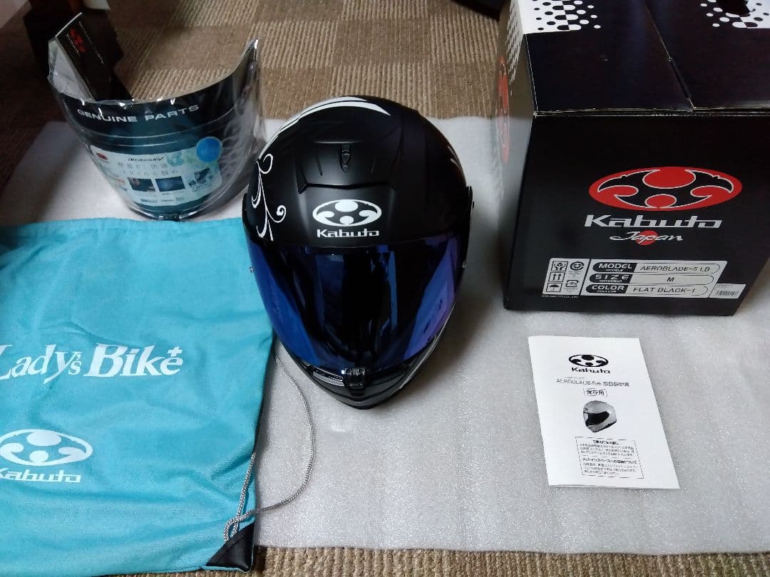 12/16限りKabuto AEROBLADE5 Mサイズ LB 美品