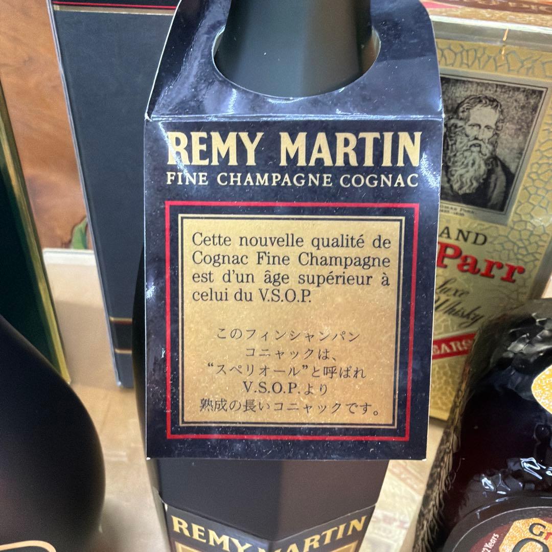 YSL REMY MARTIN、Otaru、Old Parr 古酒3本