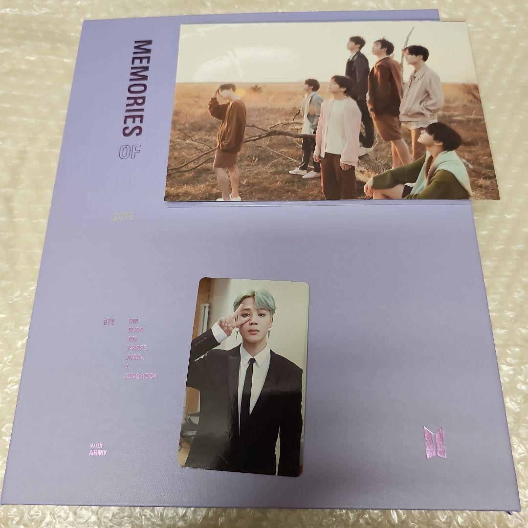 トレカ付き BTS MEMORIES 2018 メモリーズ 日本語字幕付き