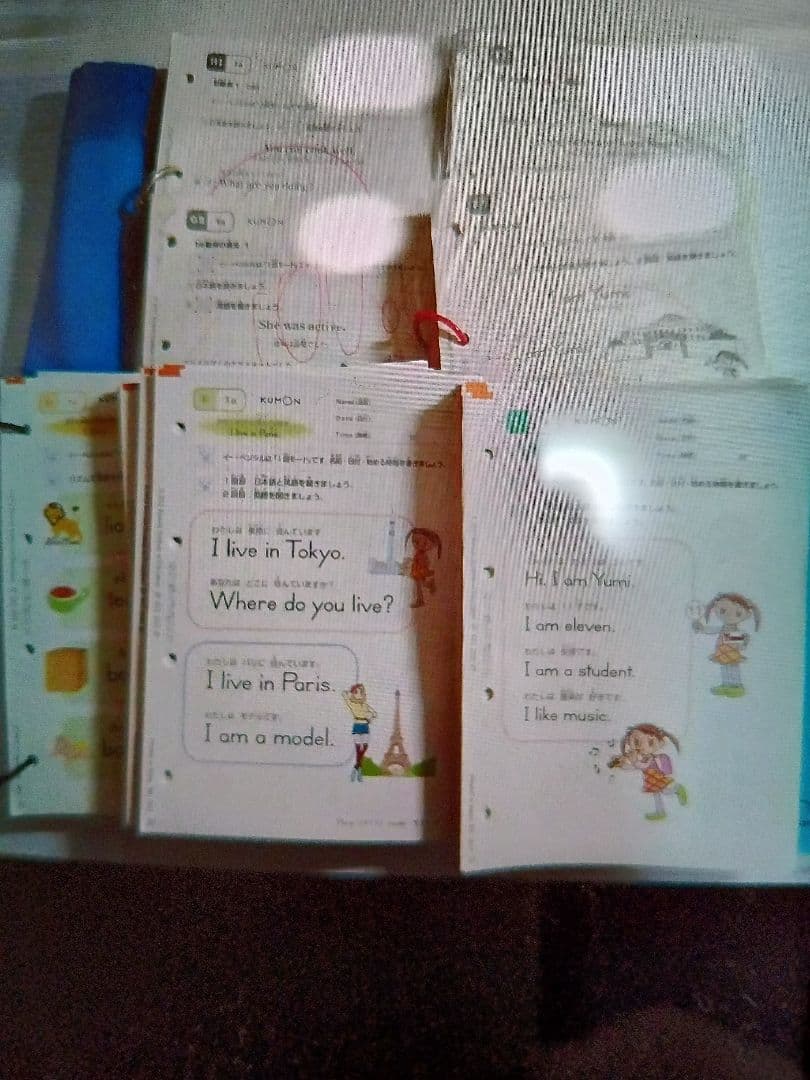 公文 D E F G H 英語 未記入あり 教材 イーペンシル