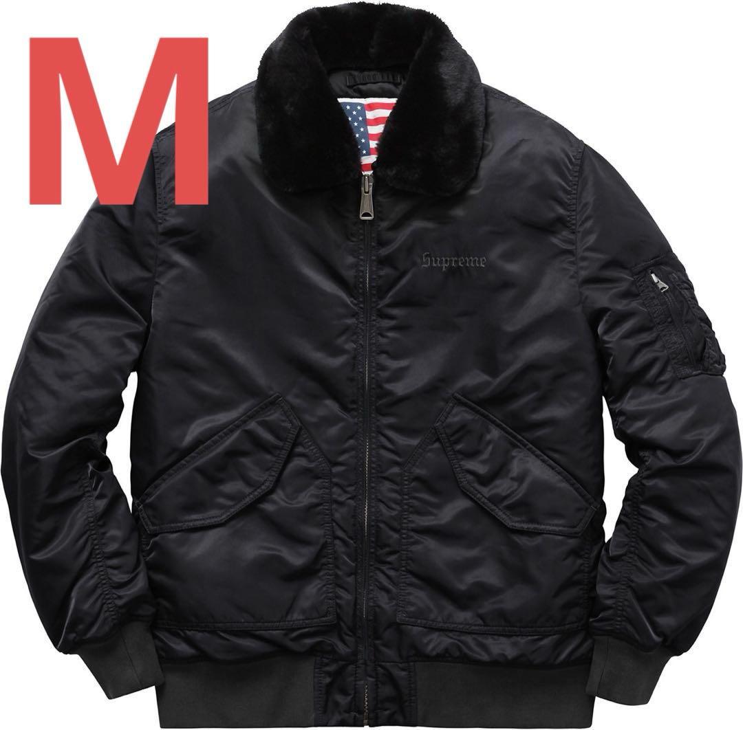 ジャケット・アウター Supreme 15FW CWU-45/P Tanker Jacket