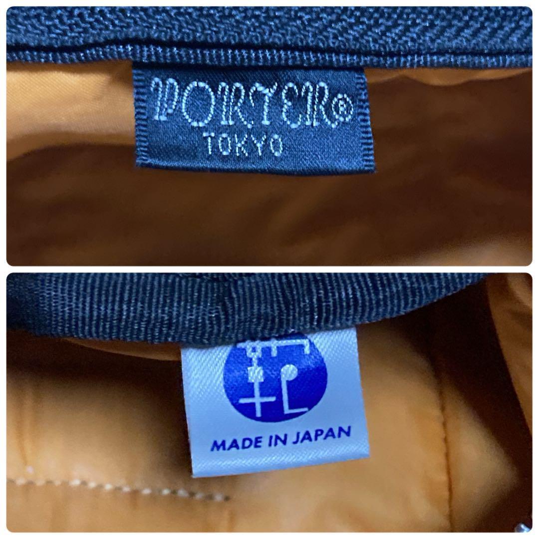 【専用】　　PORTERポータータンカー ミニボストンバッグ ダッフルバッグ S