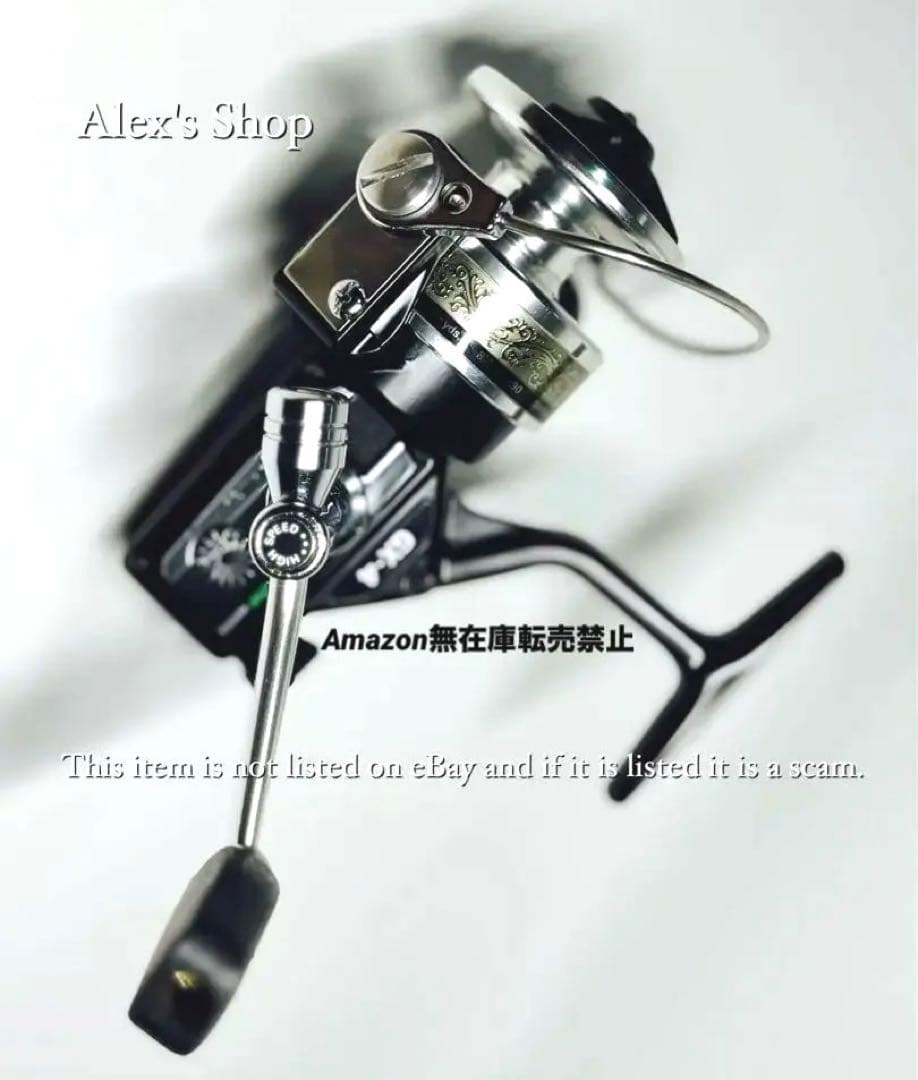 【超希少、未使用 】OLD daiwa PHANTOM GX-4