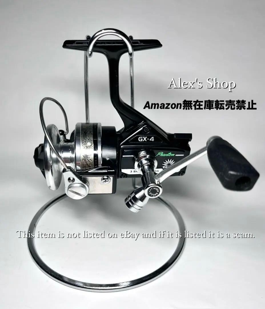 【超希少、未使用 】OLD daiwa PHANTOM GX-4