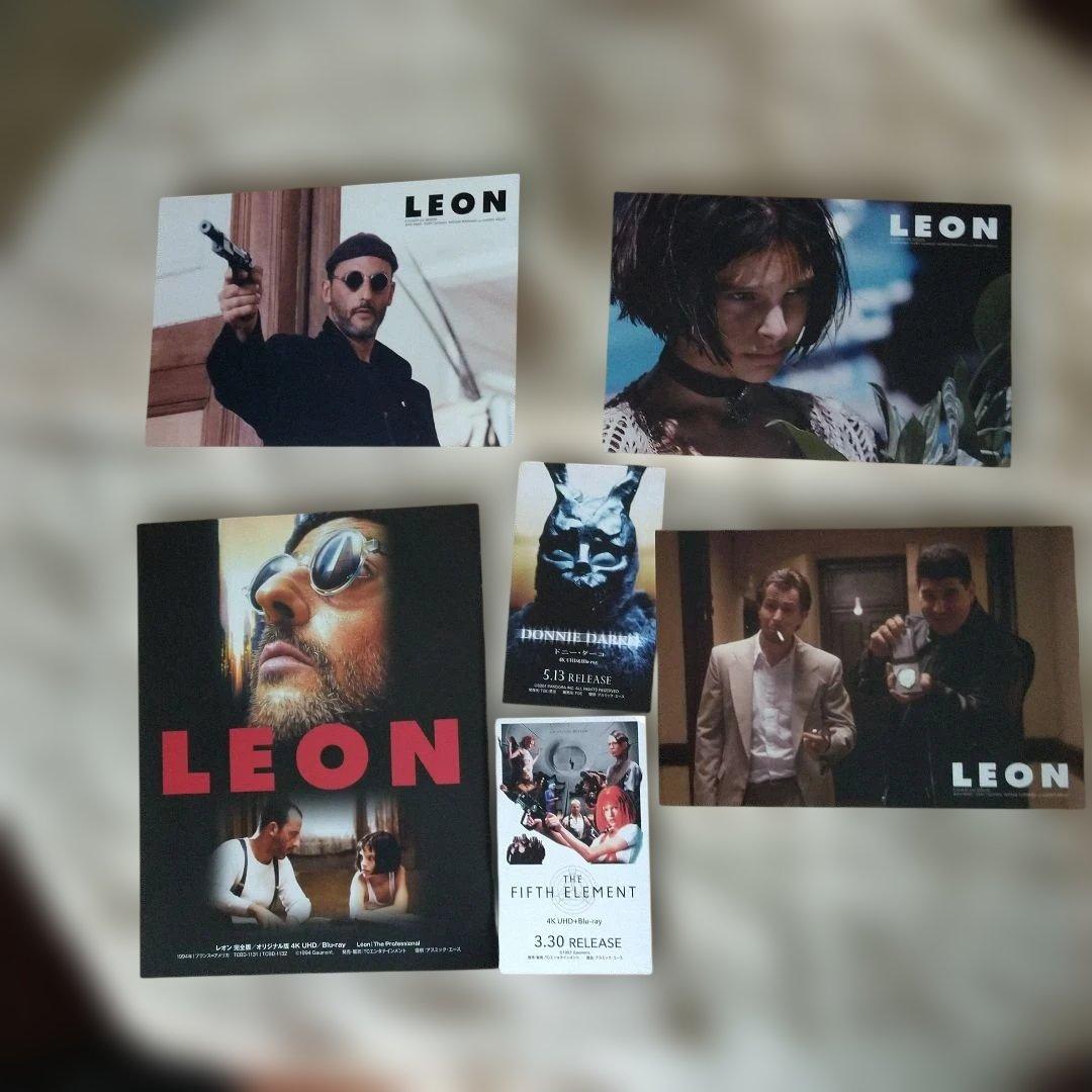レオン 完全版/オリジナル版 4K UHD+Blu-ray('94仏/米)