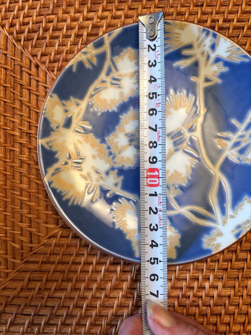 タキマキ　九谷焼　中皿3枚