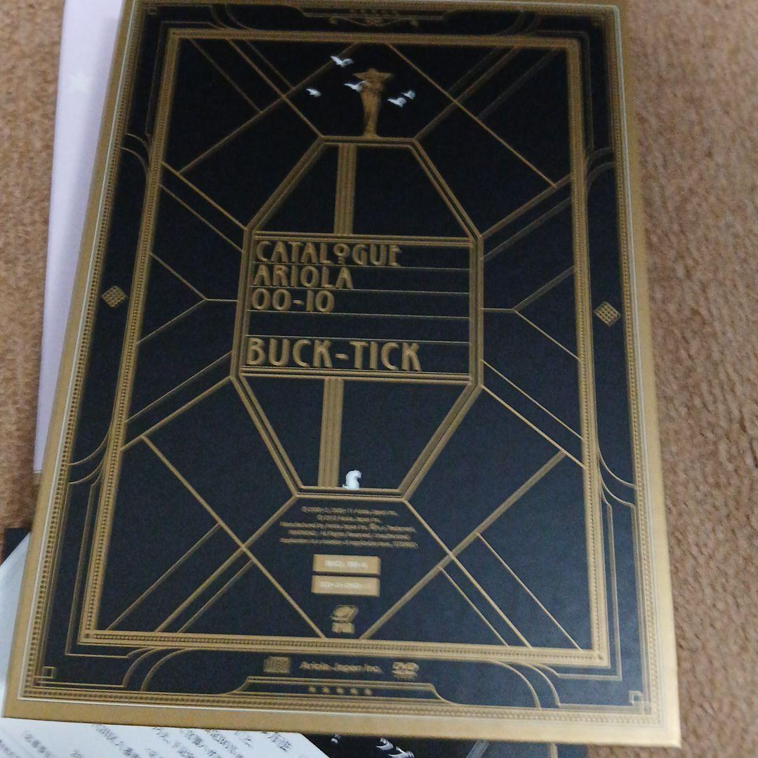 CATALOGUE ARIOLA 00-10 初回生産限定盤 DVD付 バクチク