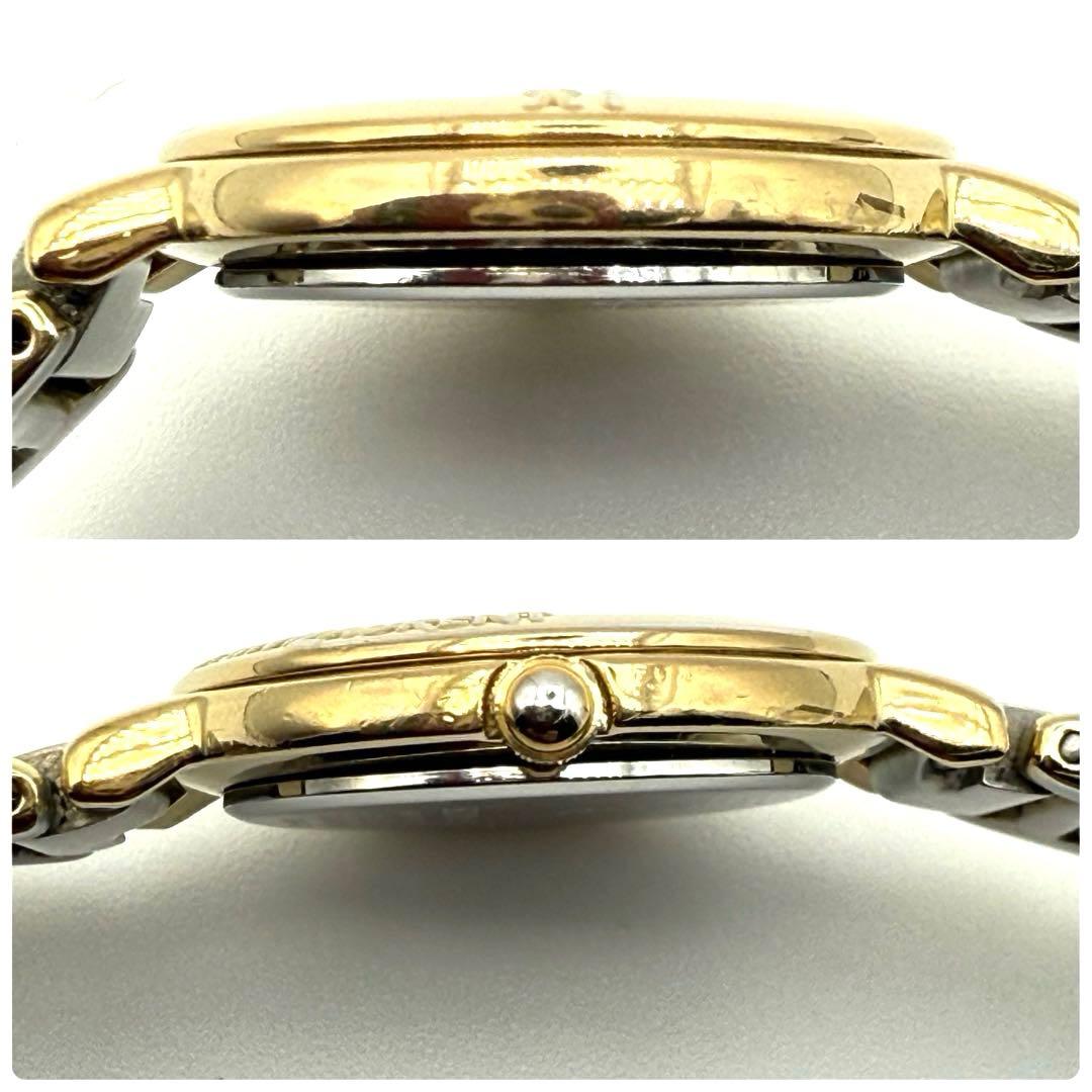 【稼動/新品電池】イヴサンローラン　青文字盤　コンビカラー　腕時計　レディース