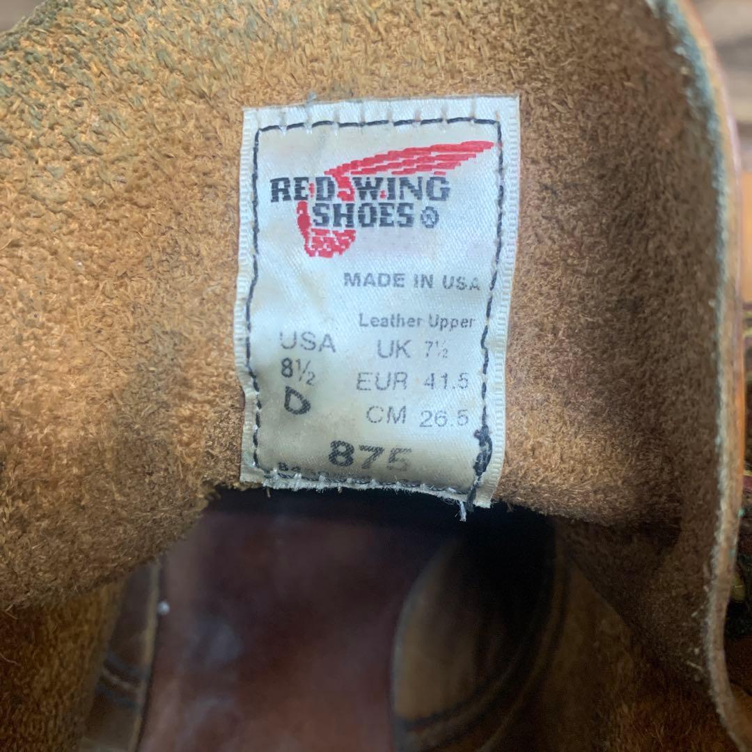 中古 RED WINDING 875 6-INCH CLASSIC MOC