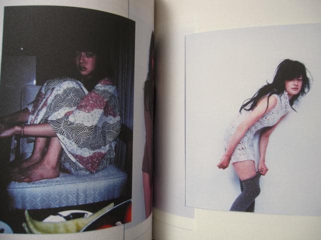 ポートレイト 市川実日子 (たのしい写真)　ホンマタカシ　初版