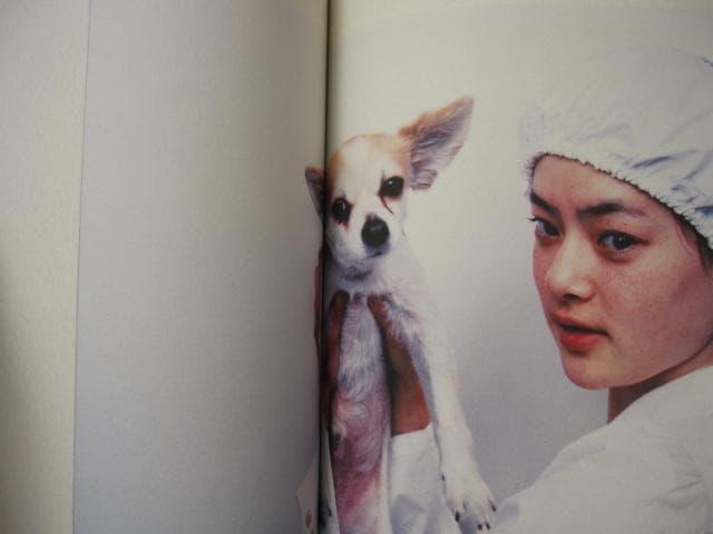 ポートレイト 市川実日子 (たのしい写真)　ホンマタカシ　初版