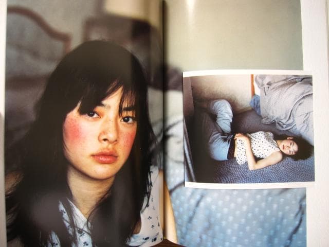 ポートレイト 市川実日子 (たのしい写真)　ホンマタカシ　初版