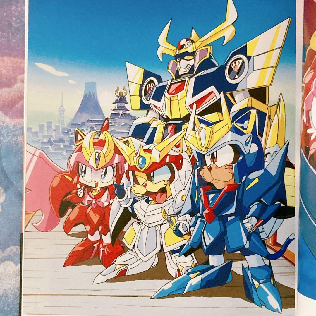 キャッ党忍伝てやんでえ 公式ファンブック 帯付き