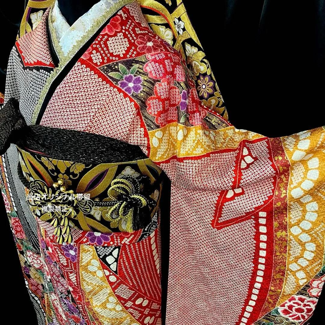 ■総絞り■熨斗文様■正絹振袖フルセット■成人式振り袖■振袖一式