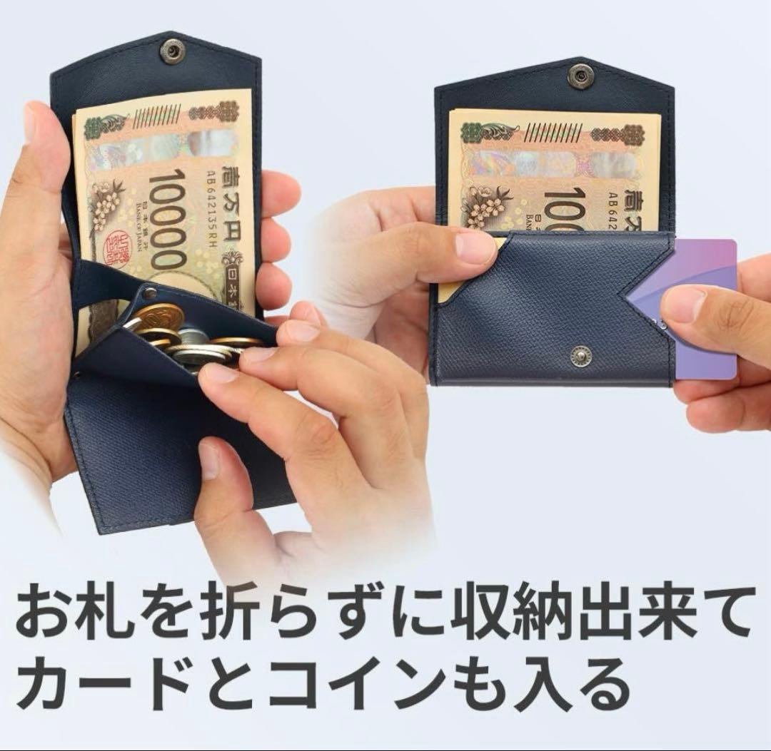 新品 abrAsus アブラサス 小さい財布 キャメル エンボス