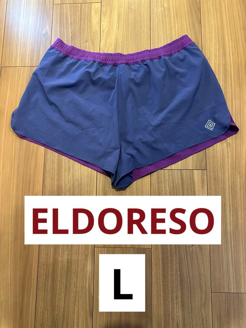 ELDORESO ランニングショーツ