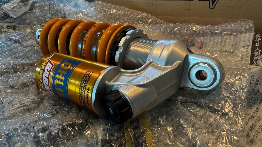 【messerschmitt様】ハイパーモタード1100S オーリンズリアサス