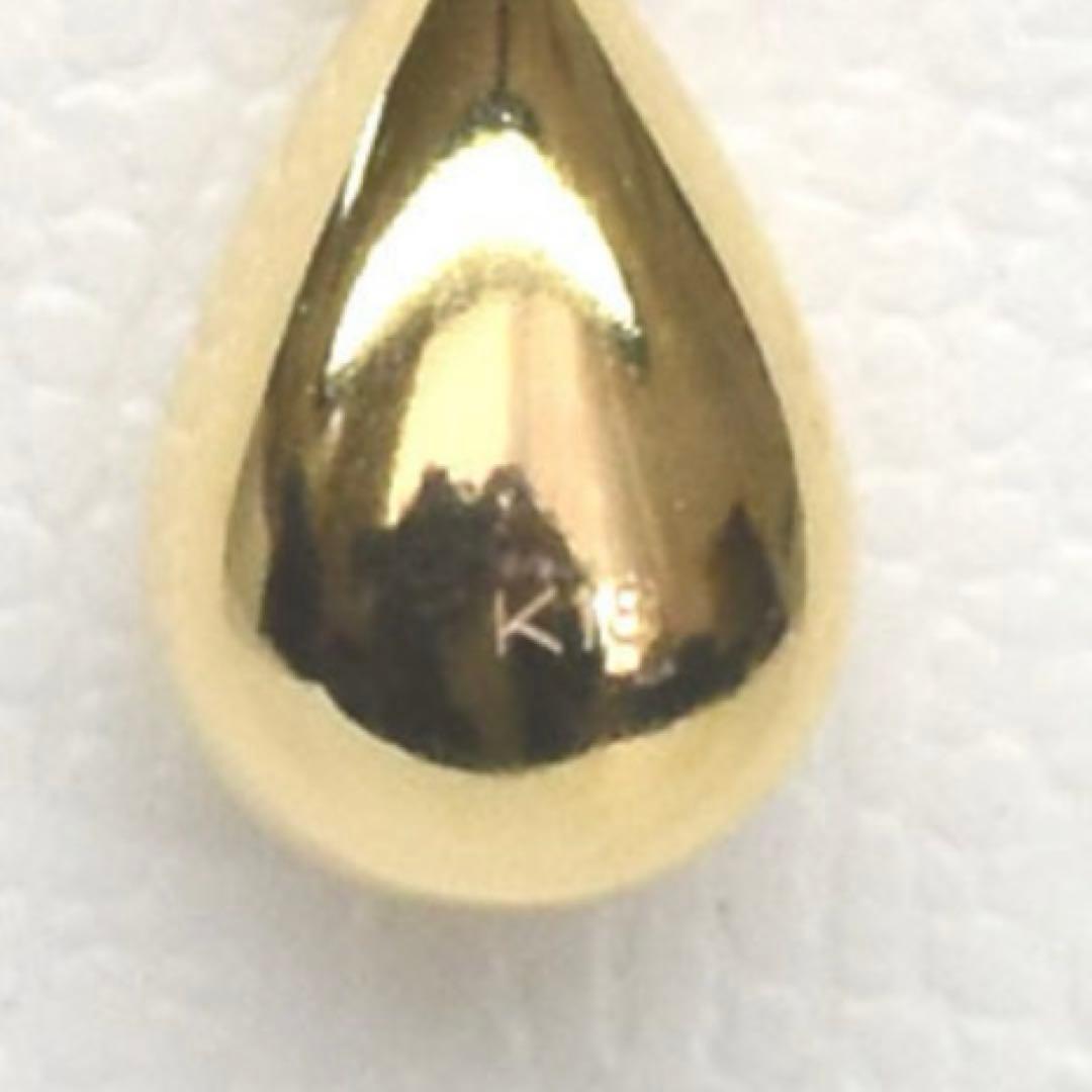 K18YG しずくネックレス