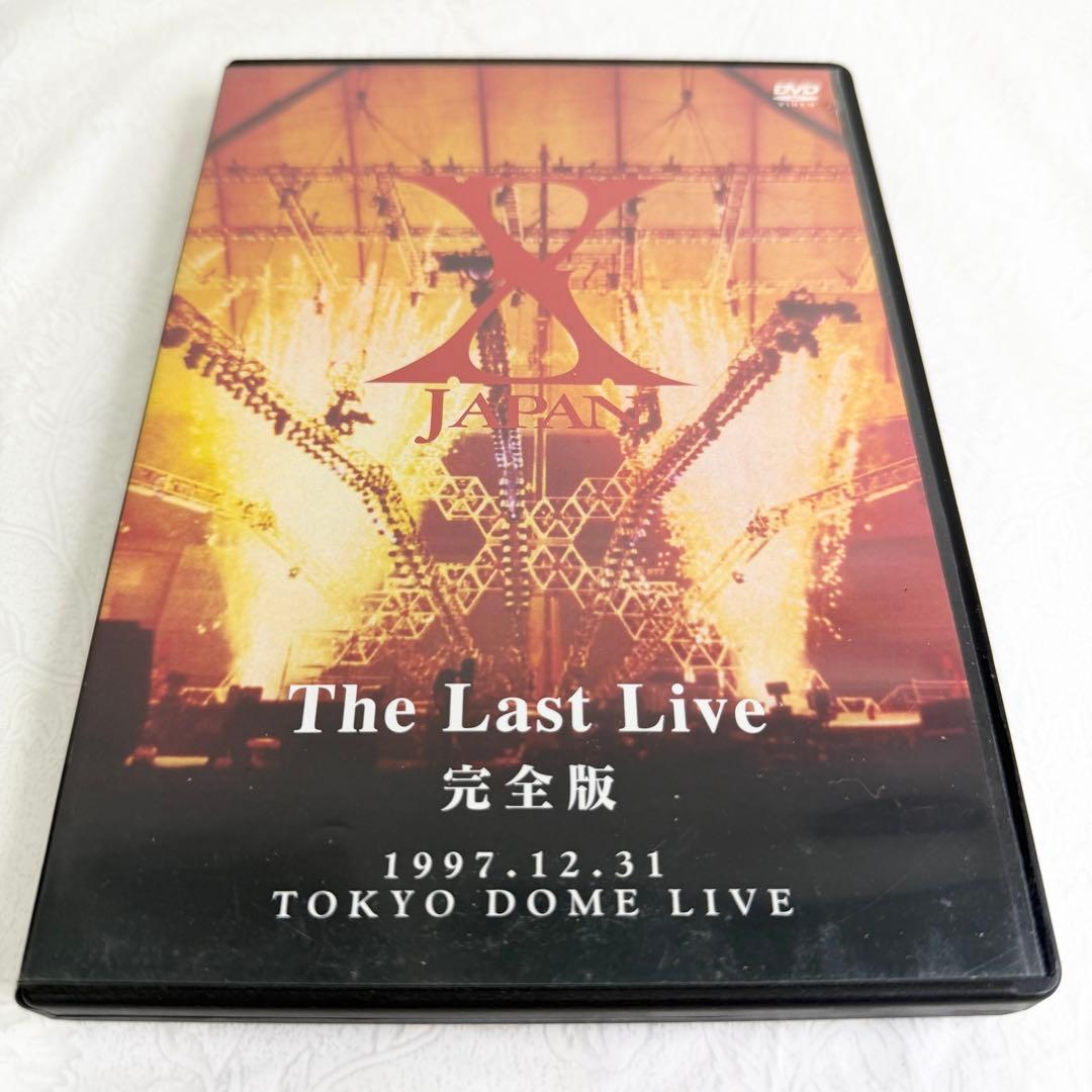 【匿名配送】X JAPAN「The Last Live完全版」 DVD
