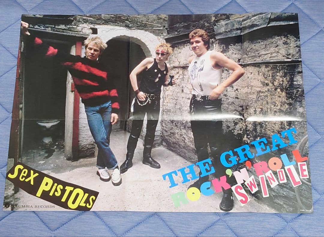 SEX PISTOLS レコードセット