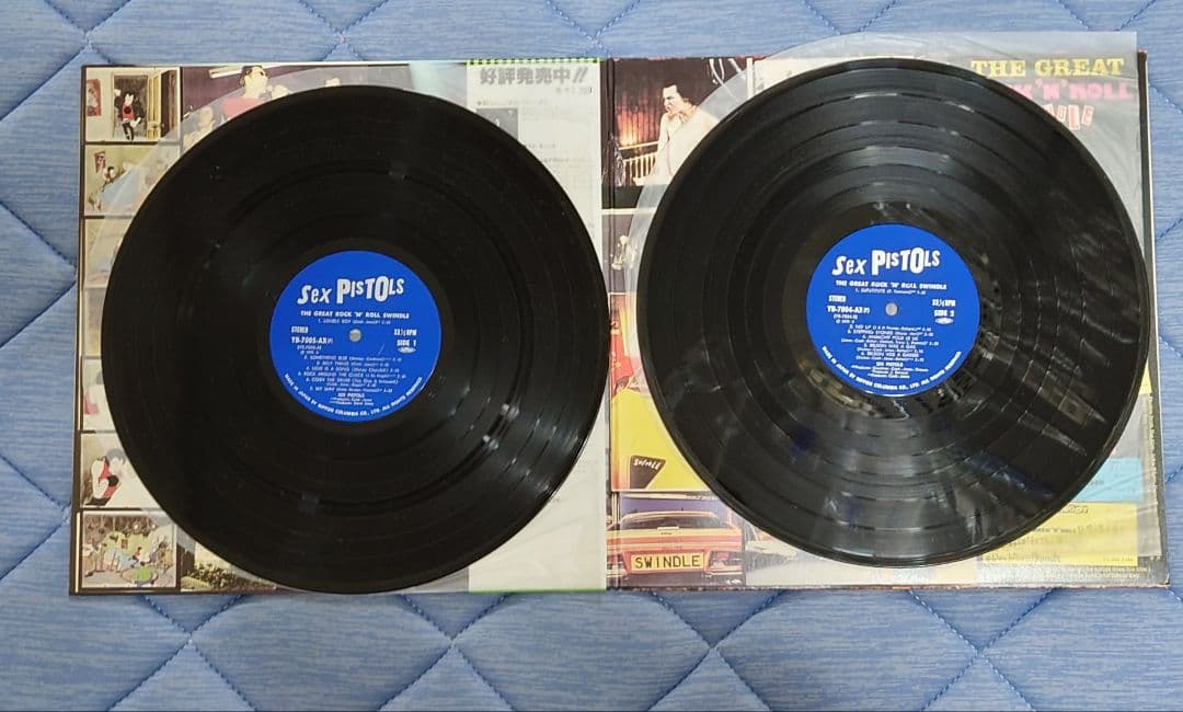 SEX PISTOLS レコードセット