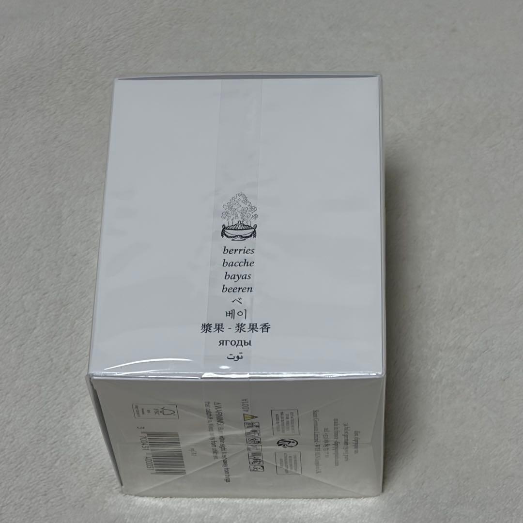 diptyque キャンドル べ 190g 未開封