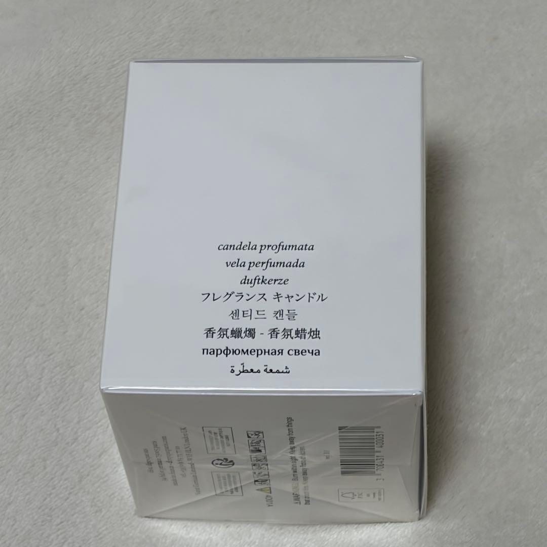 diptyque キャンドル べ 190g 未開封