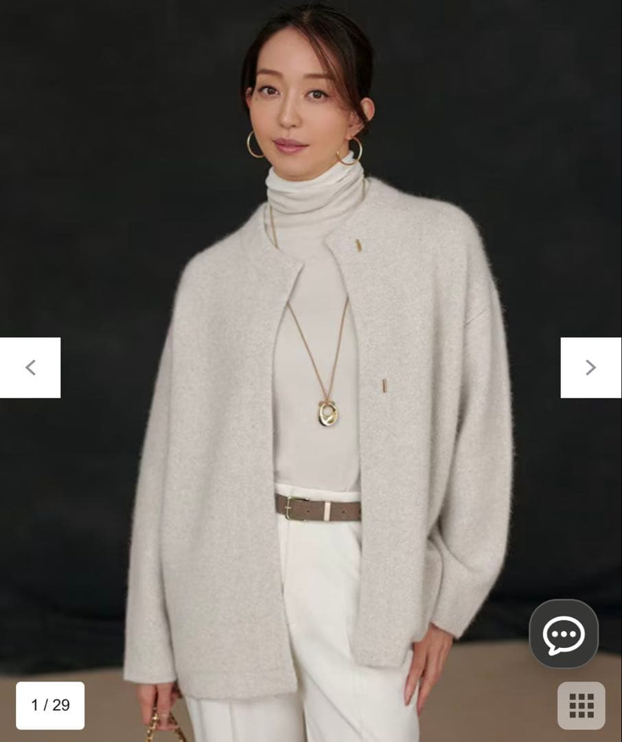 23区　【見上愛さん着用】ラクーンブレンドダブルフェイス ニット アウター　32