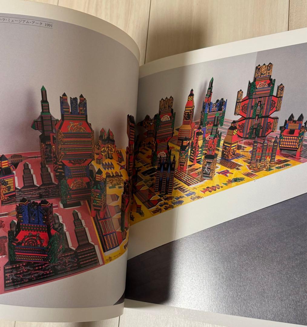 【初版！サイン署名】田名網敬一の世界 Temptations of