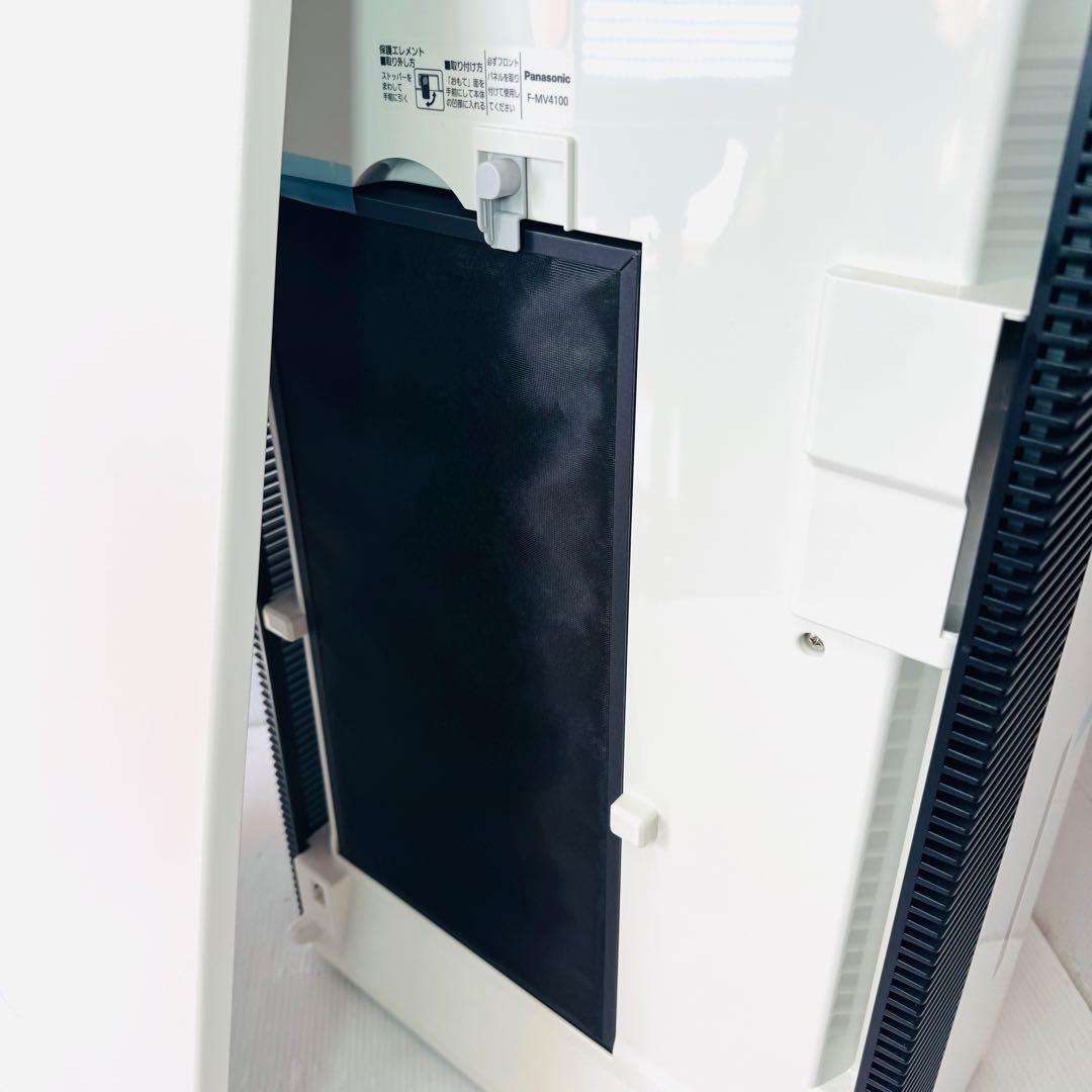 【新品未使用品】パナソニック ジアイーノ F-MV4100-WZ