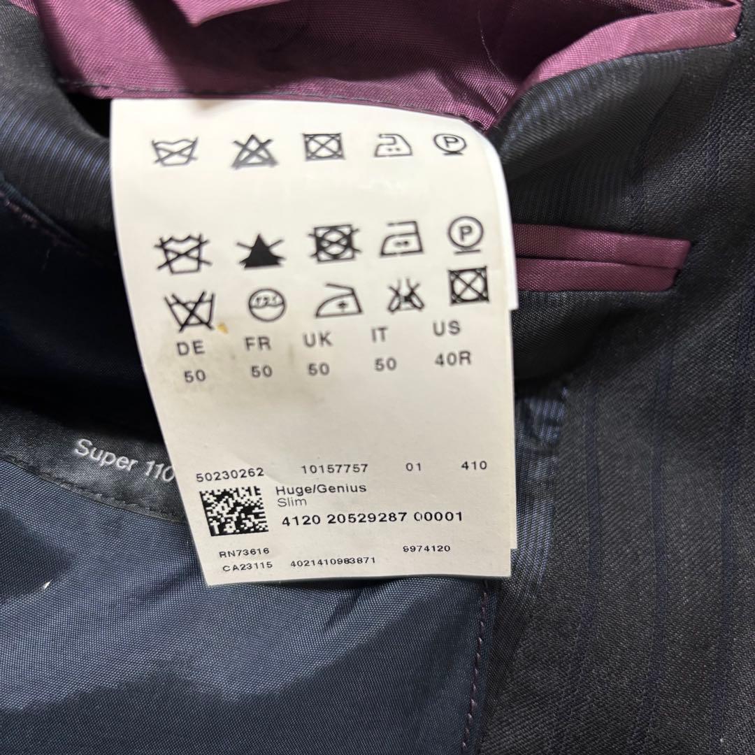 HUGO BOSSセットアップ Super110'S ネイビーストライプ