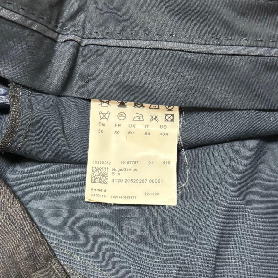 HUGO BOSSセットアップ Super110'S ネイビーストライプ