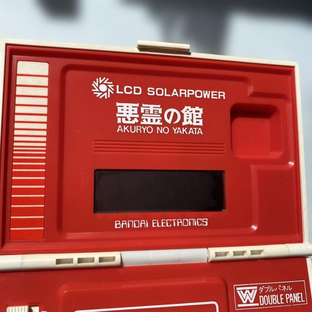 バンダイ 悪霊の館 恐怖の無人島 激戦Uボート　ジャンク品