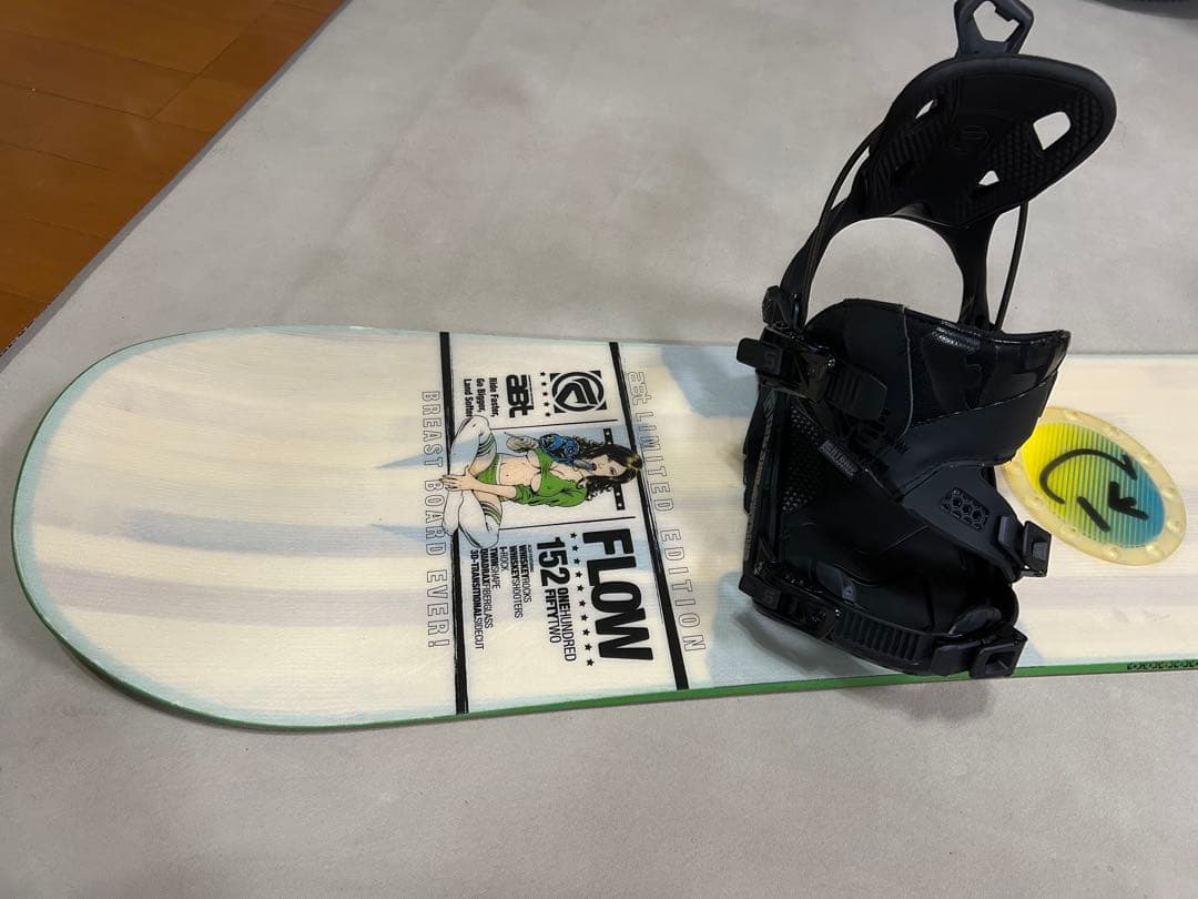 FLOW ABT Limited Edition +FLOW ビンディング