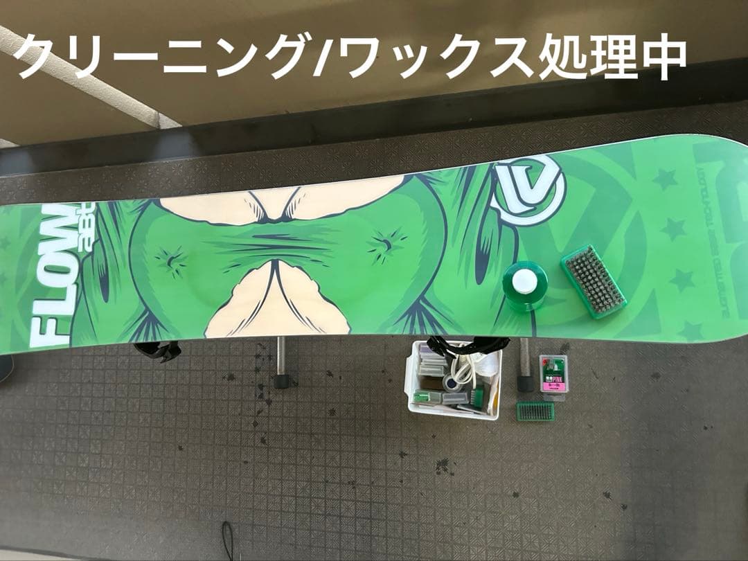 FLOW ABT Limited Edition +FLOW ビンディング