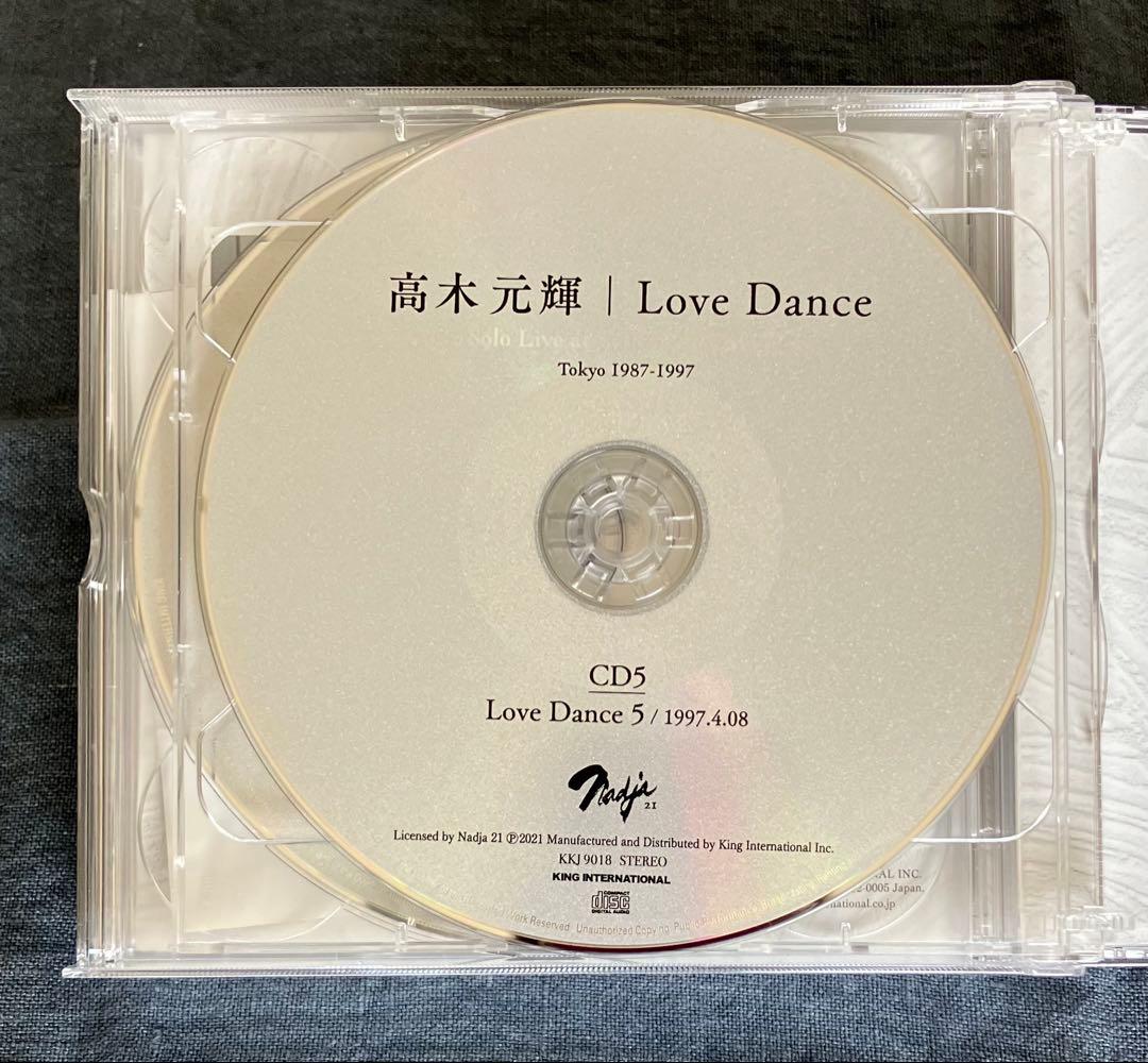高木元輝 Love Dance 5枚組CD