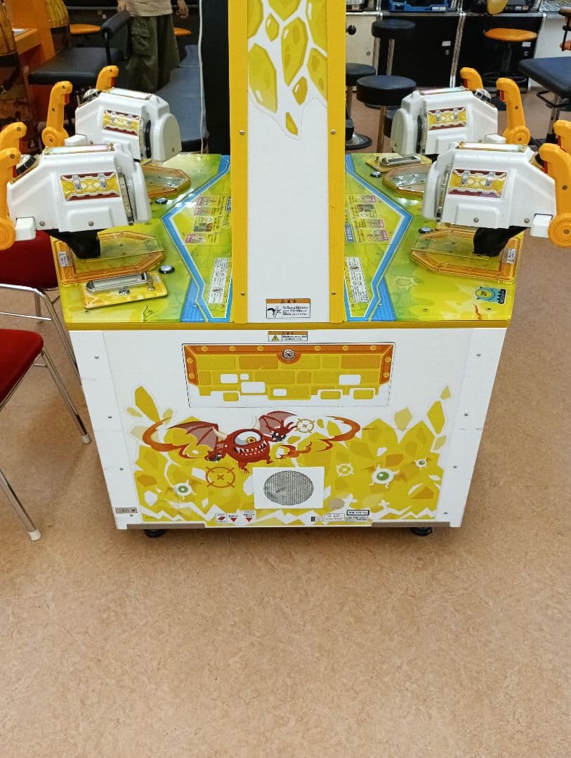 衝撃の妖怪退治メダルゲーム筐体 （即購入禁止トラック等手配できる方のみ購入可能）