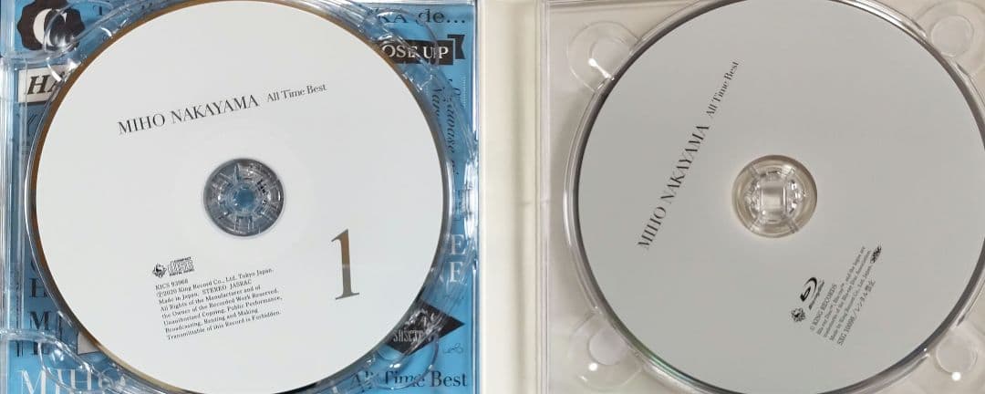 中山美穂 All Time Best CD　初回限定盤Blu-ray付　アルバム